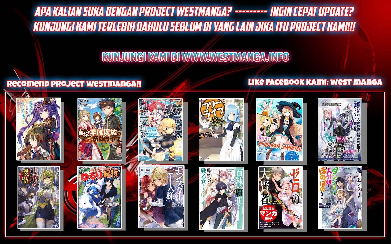 Mushikago no Cagaster chapter 4
