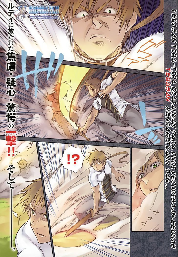 Dilarang COPAS - situs resmi www.mangacanblog.com - Komik mushoku tensei isekai ittara honki dasu 006 - chapter 6 7 Indonesia mushoku tensei isekai ittara honki dasu 006 - chapter 6 Terbaru 2|Baca Manga Komik Indonesia|Mangacan