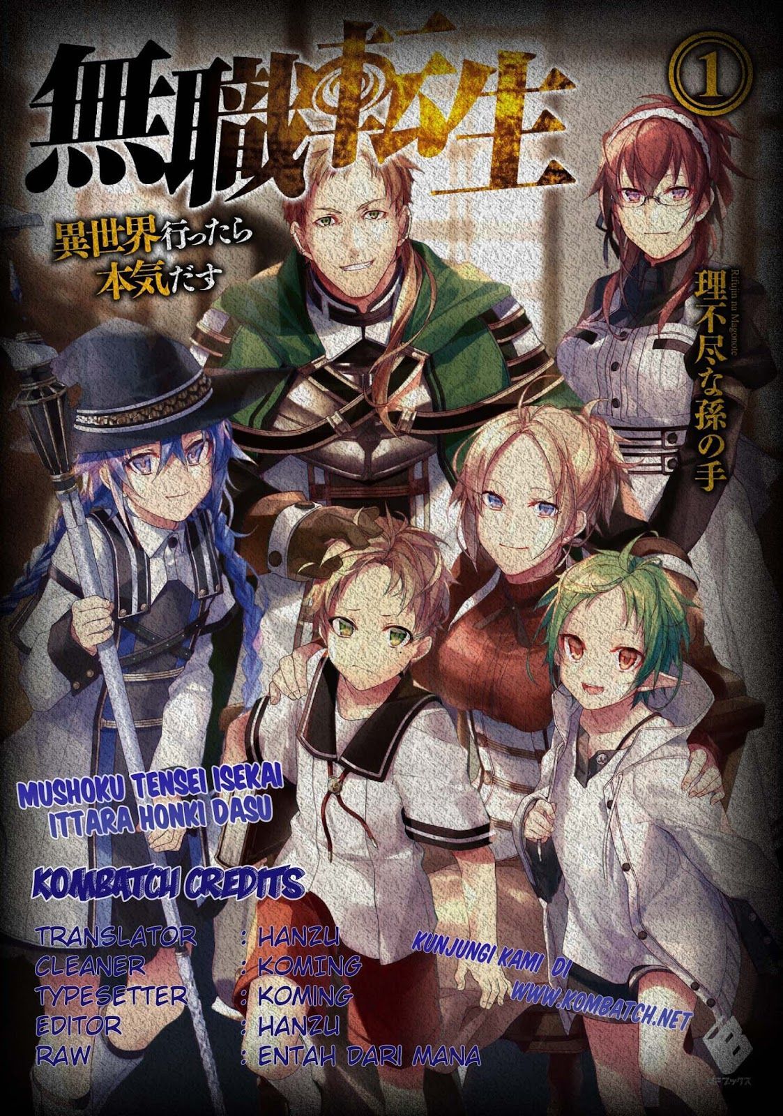 Dilarang COPAS - situs resmi www.mangacanblog.com - Komik mushoku tensei isekai ittara honki dasu 006 - chapter 6 7 Indonesia mushoku tensei isekai ittara honki dasu 006 - chapter 6 Terbaru 39|Baca Manga Komik Indonesia|Mangacan