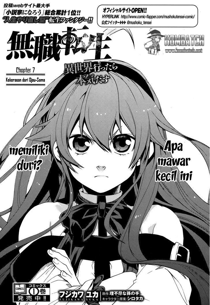 Dilarang COPAS - situs resmi www.mangacanblog.com - Komik mushoku tensei isekai ittara honki dasu 007 - chapter 7 8 Indonesia mushoku tensei isekai ittara honki dasu 007 - chapter 7 Terbaru 0|Baca Manga Komik Indonesia|Mangacan