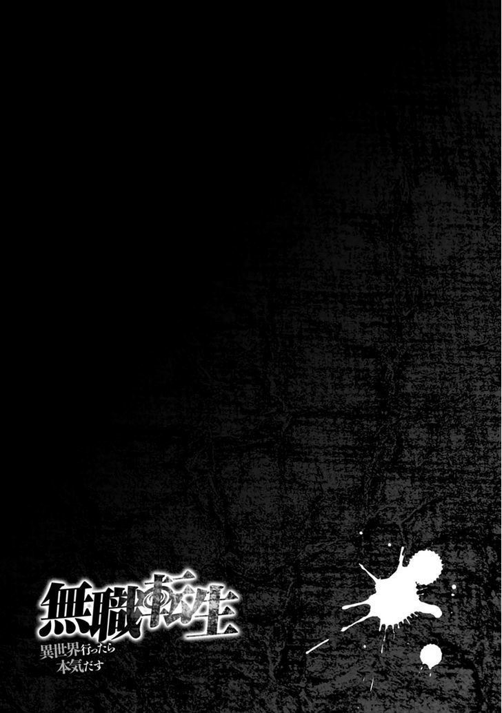 Dilarang COPAS - situs resmi www.mangacanblog.com - Komik mushoku tensei isekai ittara honki dasu 016 - chapter 16 17 Indonesia mushoku tensei isekai ittara honki dasu 016 - chapter 16 Terbaru 37|Baca Manga Komik Indonesia|Mangacan