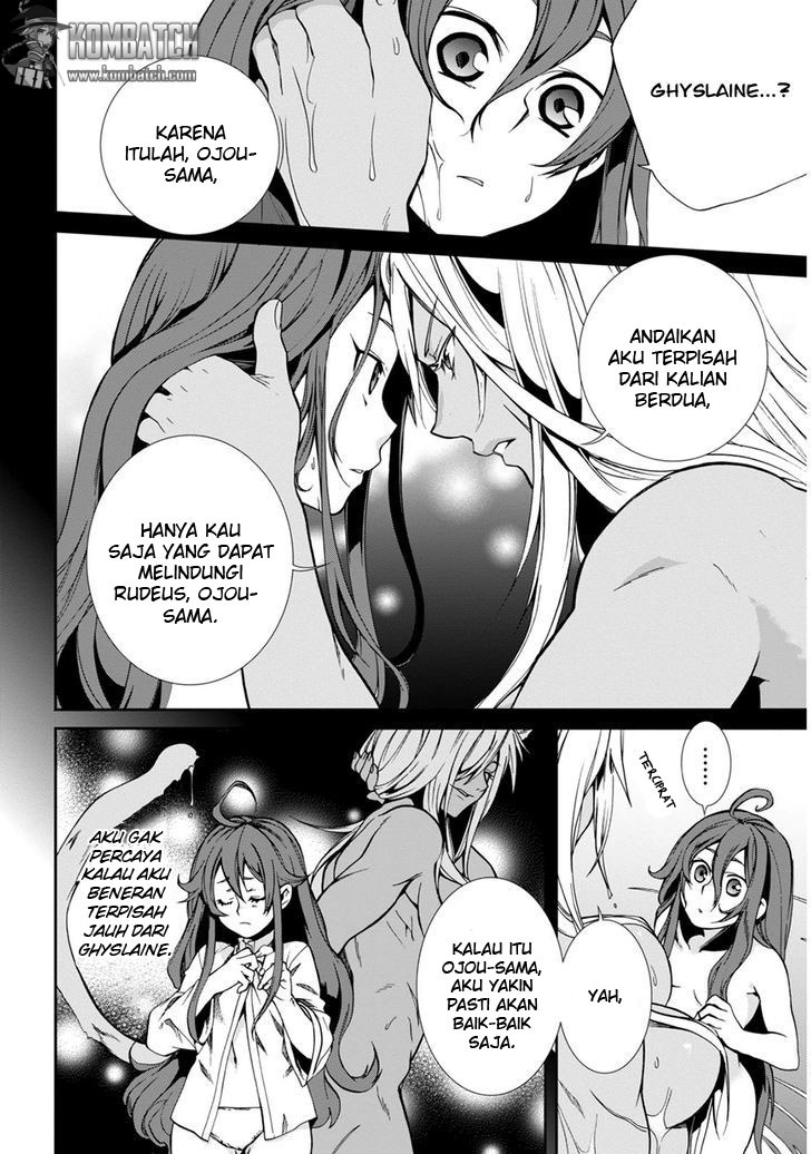 Mushoku Tensei: Isekai Ittara Honki Dasu chapter 21