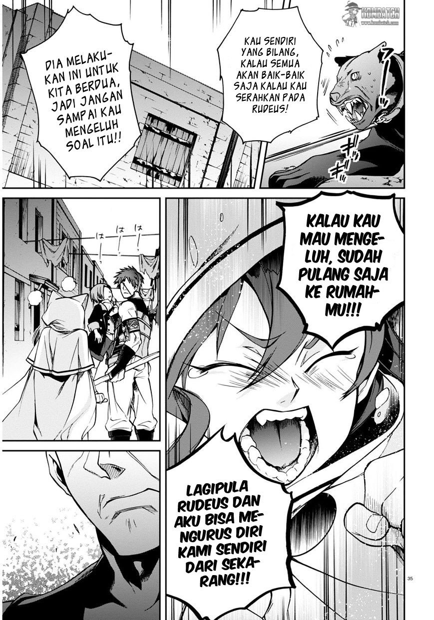 Mushoku Tensei: Isekai Ittara Honki Dasu chapter 23