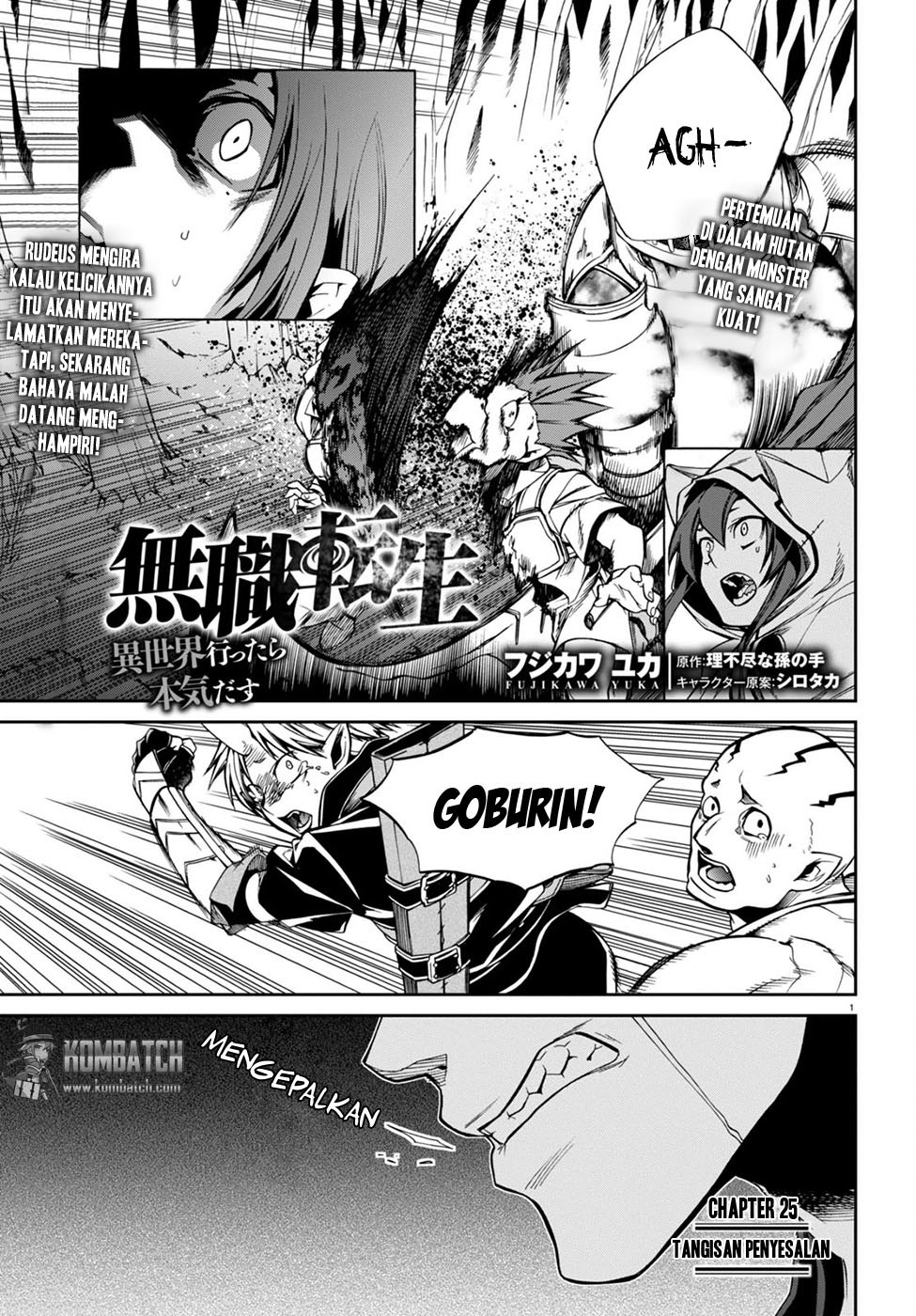 Dilarang COPAS - situs resmi www.mangacanblog.com - Komik mushoku tensei isekai ittara honki dasu 026 - chapter 26 27 Indonesia mushoku tensei isekai ittara honki dasu 026 - chapter 26 Terbaru 1|Baca Manga Komik Indonesia|Mangacan