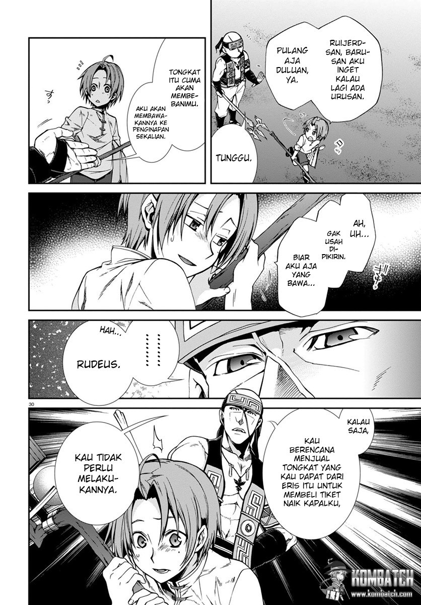 Mushoku Tensei: Isekai Ittara Honki Dasu chapter 29