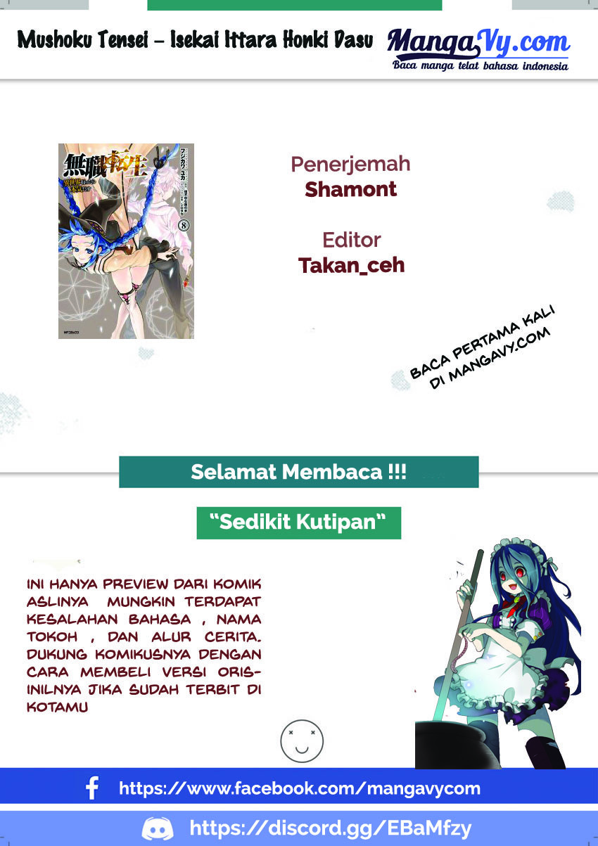 Dilarang COPAS - situs resmi www.mangacanblog.com - Komik mushoku tensei isekai ittara honki dasu 039 - chapter 39 40 Indonesia mushoku tensei isekai ittara honki dasu 039 - chapter 39 Terbaru 0|Baca Manga Komik Indonesia|Mangacan