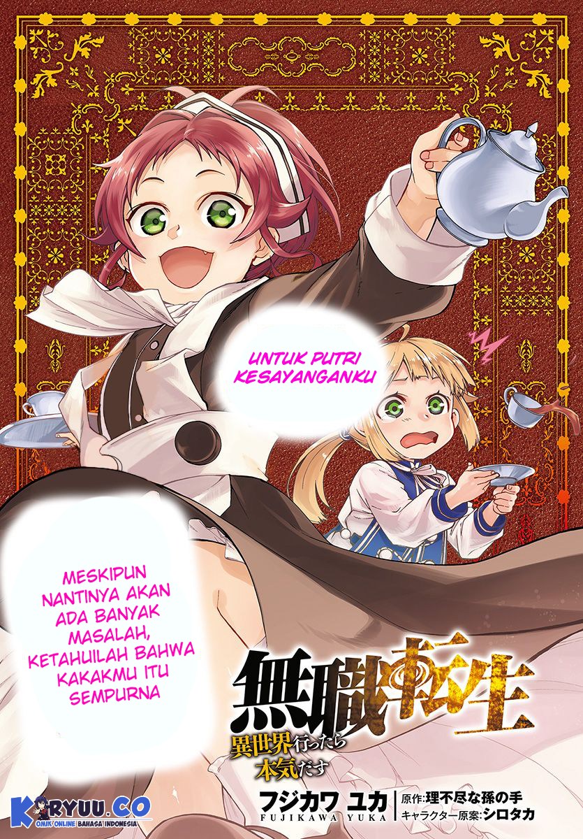Mushoku Tensei: Isekai Ittara Honki Dasu Chapter 43 Bahasa Indonesia