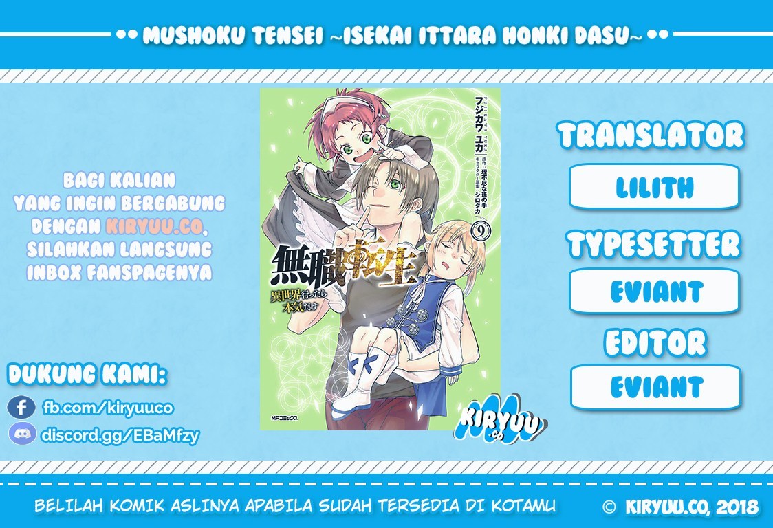 Dilarang COPAS - situs resmi www.mangacanblog.com - Komik mushoku tensei isekai ittara honki dasu 051.5 - chapter 51.5 52.5 Indonesia mushoku tensei isekai ittara honki dasu 051.5 - chapter 51.5 Terbaru 0|Baca Manga Komik Indonesia|Mangacan