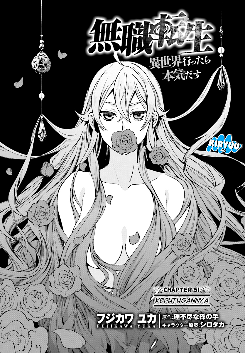 Dilarang COPAS - situs resmi www.mangacanblog.com - Komik mushoku tensei isekai ittara honki dasu 051 - chapter 51 52 Indonesia mushoku tensei isekai ittara honki dasu 051 - chapter 51 Terbaru 3|Baca Manga Komik Indonesia|Mangacan