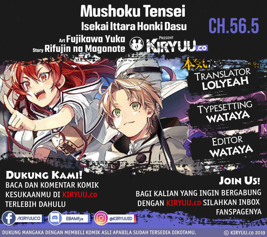 Dilarang COPAS - situs resmi www.mangacanblog.com - Komik mushoku tensei isekai ittara honki dasu 056.5 - chapter 56.5 57.5 Indonesia mushoku tensei isekai ittara honki dasu 056.5 - chapter 56.5 Terbaru 0|Baca Manga Komik Indonesia|Mangacan