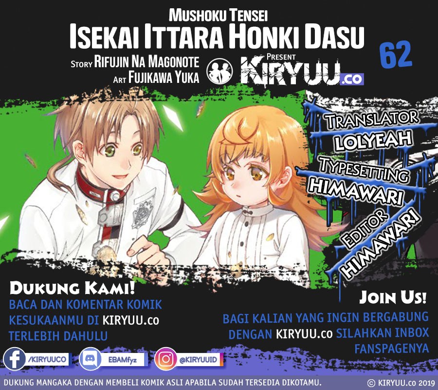 Dilarang COPAS - situs resmi www.mangacanblog.com - Komik mushoku tensei isekai ittara honki dasu 062 - chapter 62 63 Indonesia mushoku tensei isekai ittara honki dasu 062 - chapter 62 Terbaru 0|Baca Manga Komik Indonesia|Mangacan