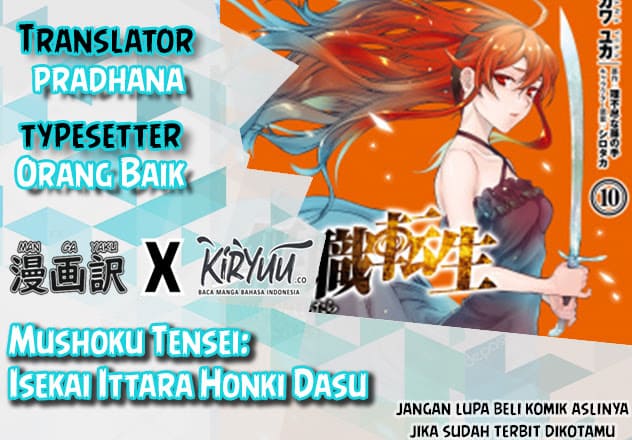 Dilarang COPAS - situs resmi www.mangacanblog.com - Komik mushoku tensei isekai ittara honki dasu 066 - chapter 66 67 Indonesia mushoku tensei isekai ittara honki dasu 066 - chapter 66 Terbaru 0|Baca Manga Komik Indonesia|Mangacan