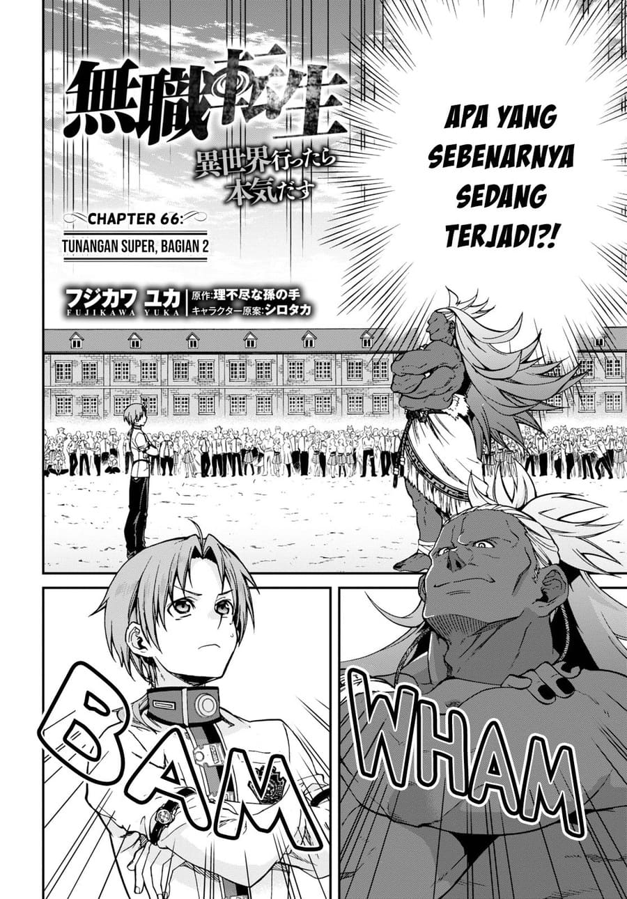 Dilarang COPAS - situs resmi www.mangacanblog.com - Komik mushoku tensei isekai ittara honki dasu 066 - chapter 66 67 Indonesia mushoku tensei isekai ittara honki dasu 066 - chapter 66 Terbaru 1|Baca Manga Komik Indonesia|Mangacan