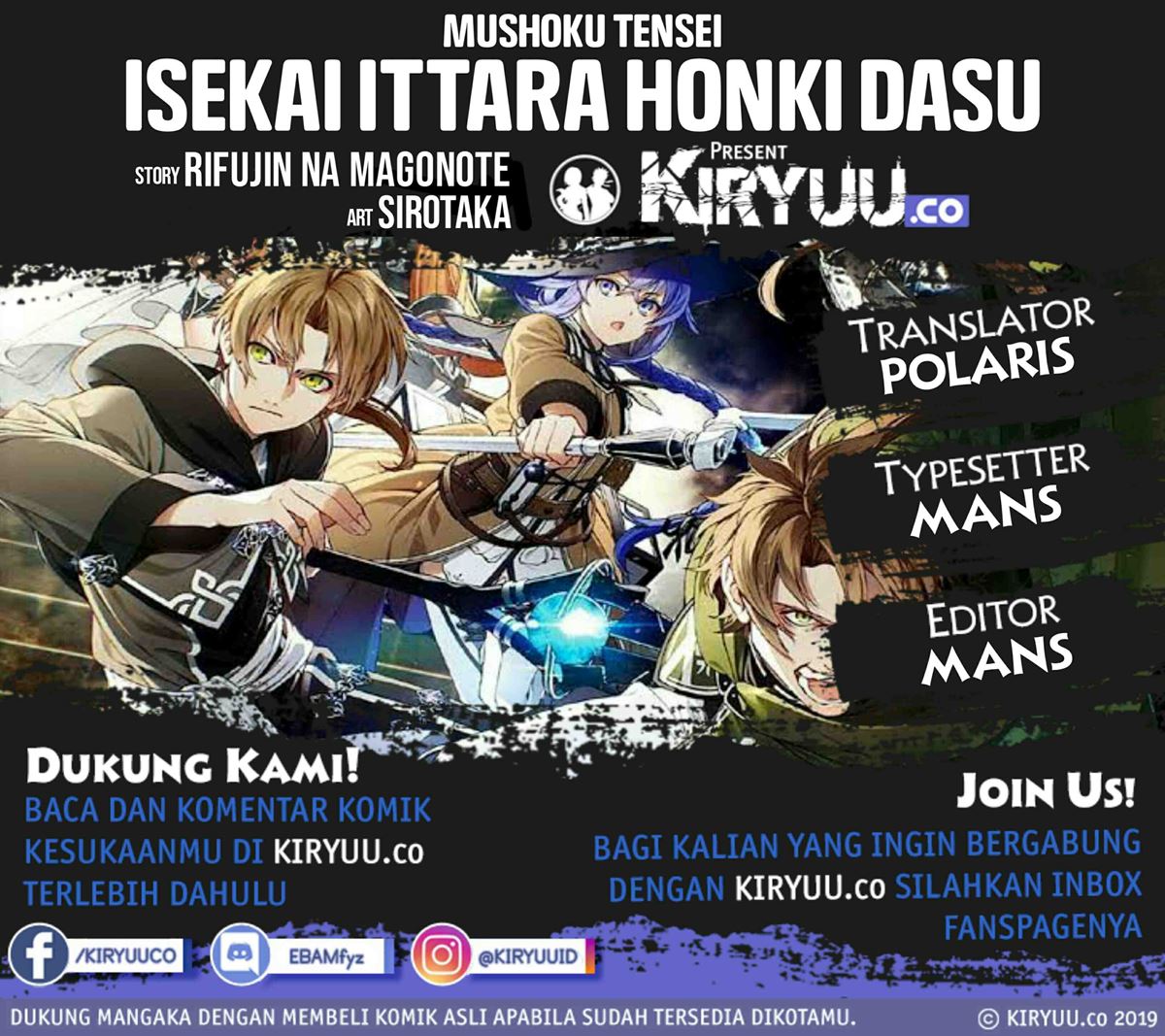 Dilarang COPAS - situs resmi www.mangacanblog.com - Komik mushoku tensei isekai ittara honki dasu 068 - chapter 68 69 Indonesia mushoku tensei isekai ittara honki dasu 068 - chapter 68 Terbaru 0|Baca Manga Komik Indonesia|Mangacan