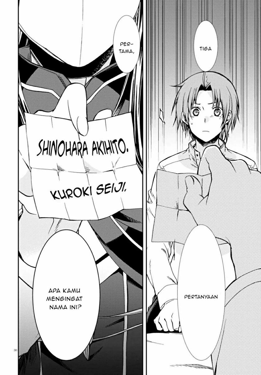 Dilarang COPAS - situs resmi www.mangacanblog.com - Komik mushoku tensei isekai ittara honki dasu 068 - chapter 68 69 Indonesia mushoku tensei isekai ittara honki dasu 068 - chapter 68 Terbaru 29|Baca Manga Komik Indonesia|Mangacan