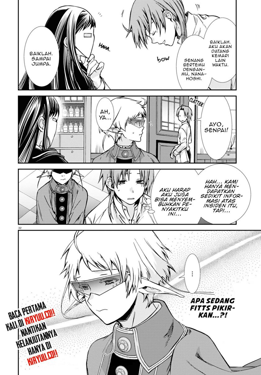 Mushoku Tensei: Isekai Ittara Honki Dasu chapter 69
