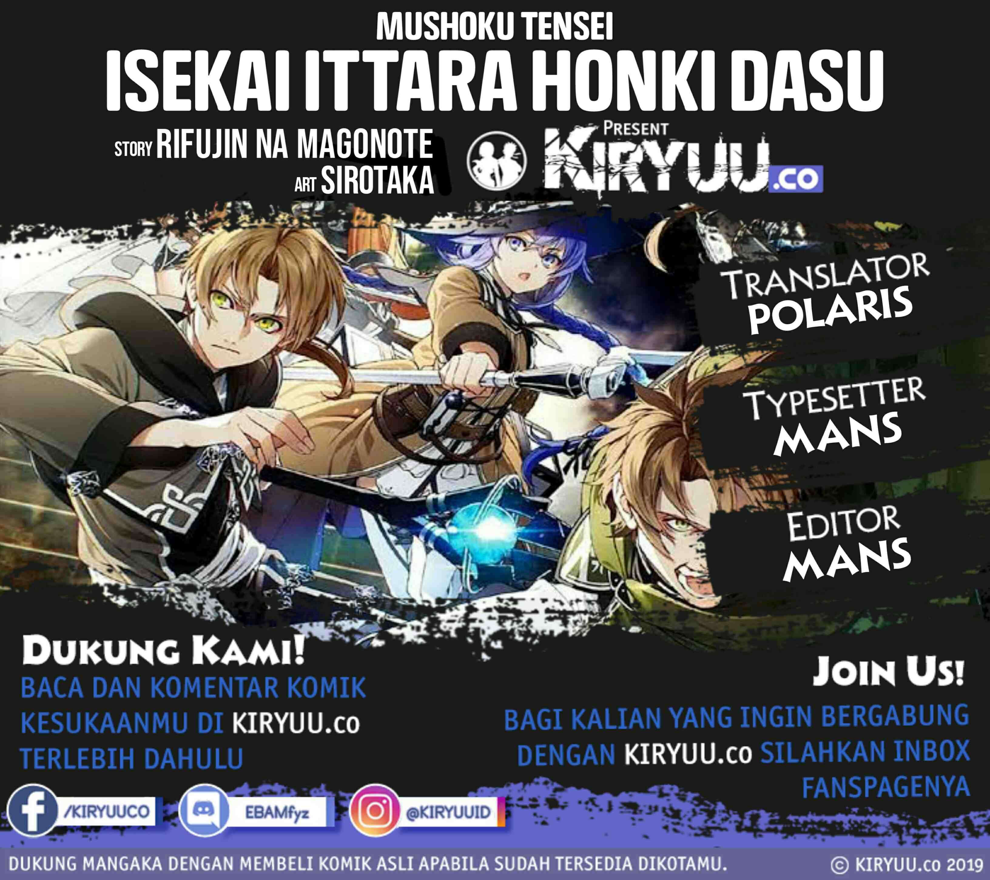 Dilarang COPAS - situs resmi www.mangacanblog.com - Komik mushoku tensei isekai ittara honki dasu 072 - chapter 72 73 Indonesia mushoku tensei isekai ittara honki dasu 072 - chapter 72 Terbaru 0|Baca Manga Komik Indonesia|Mangacan