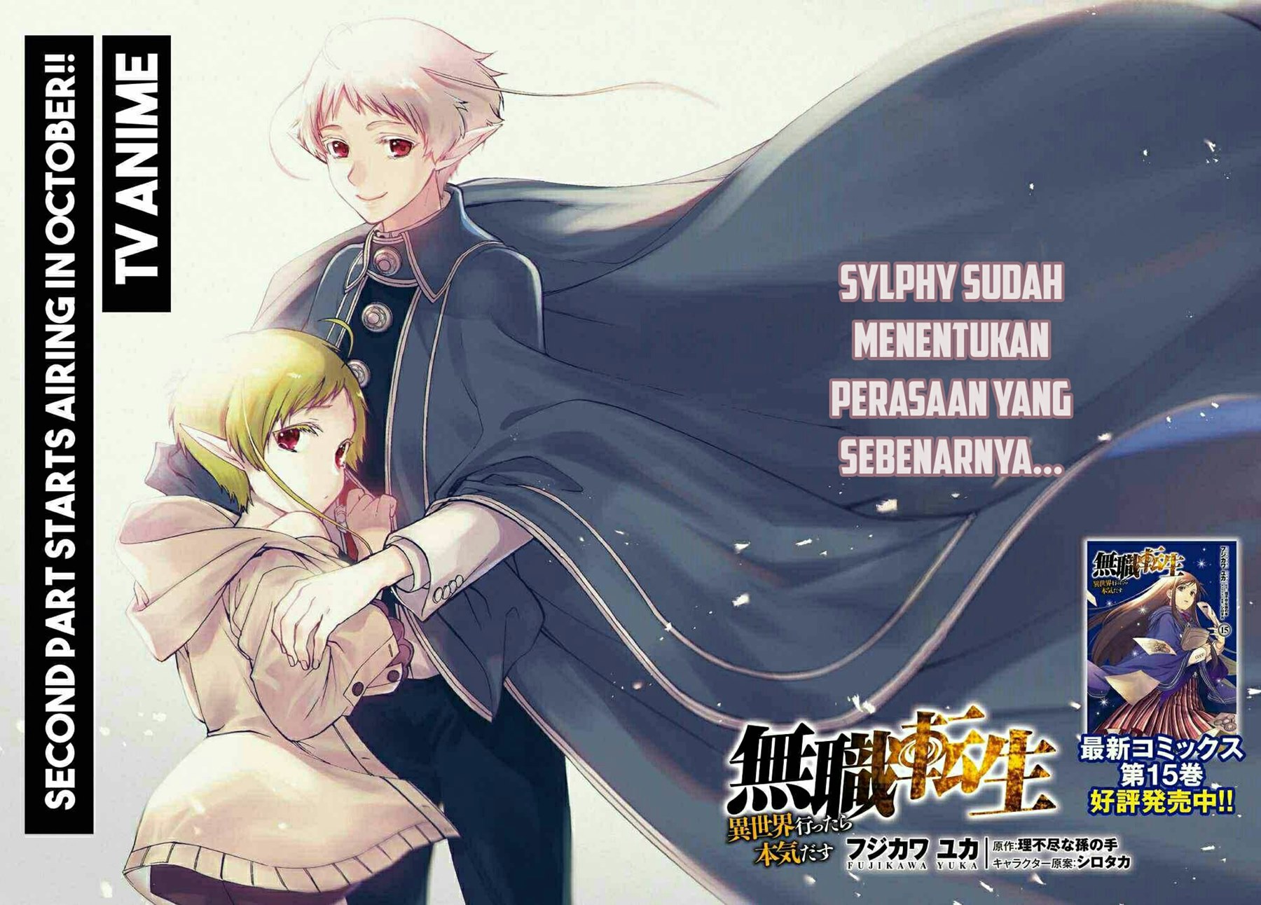 Dilarang COPAS - situs resmi www.mangacanblog.com - Komik mushoku tensei isekai ittara honki dasu 073 - chapter 73 74 Indonesia mushoku tensei isekai ittara honki dasu 073 - chapter 73 Terbaru 2|Baca Manga Komik Indonesia|Mangacan