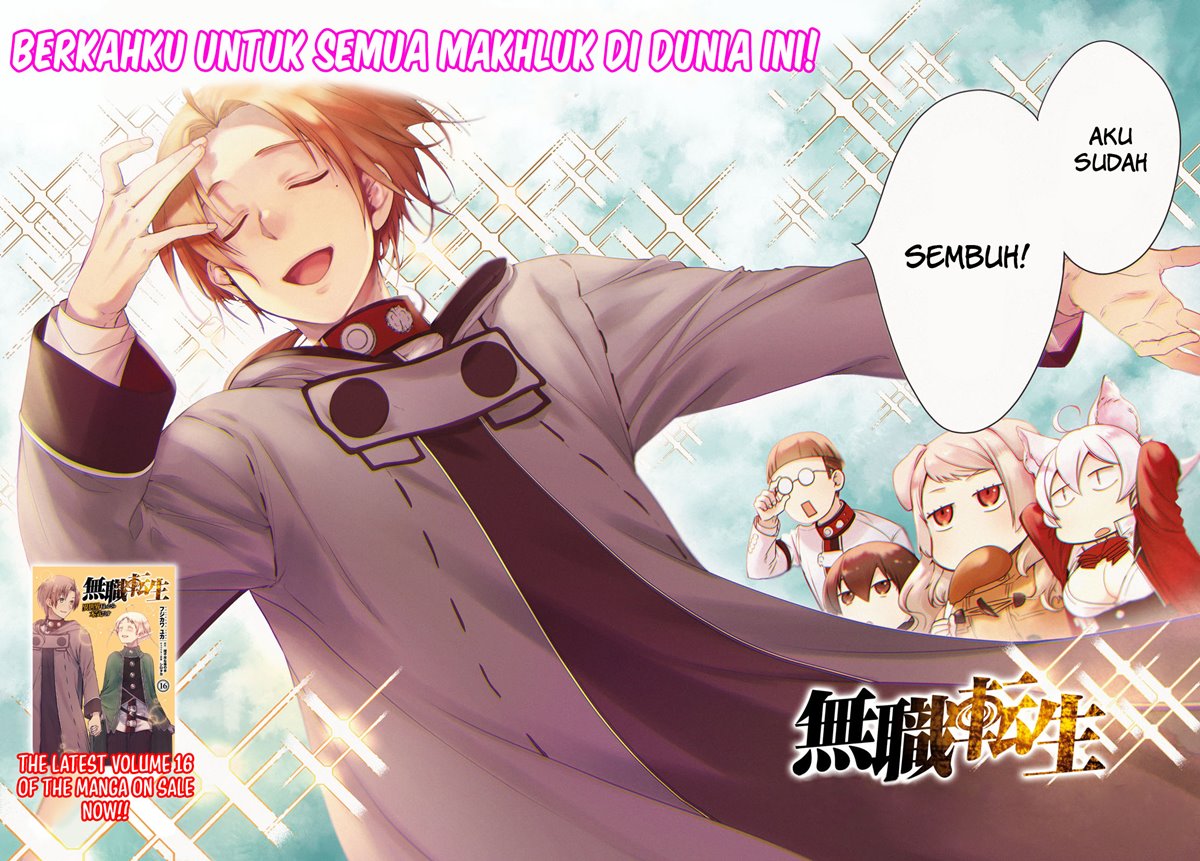 Dilarang COPAS - situs resmi www.mangacanblog.com - Komik mushoku tensei isekai ittara honki dasu 077 - chapter 77 78 Indonesia mushoku tensei isekai ittara honki dasu 077 - chapter 77 Terbaru 2|Baca Manga Komik Indonesia|Mangacan