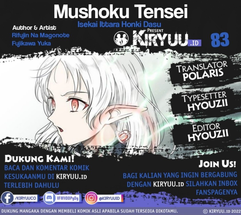 Dilarang COPAS - situs resmi www.mangacanblog.com - Komik mushoku tensei isekai ittara honki dasu 083 - chapter 83 84 Indonesia mushoku tensei isekai ittara honki dasu 083 - chapter 83 Terbaru 0|Baca Manga Komik Indonesia|Mangacan