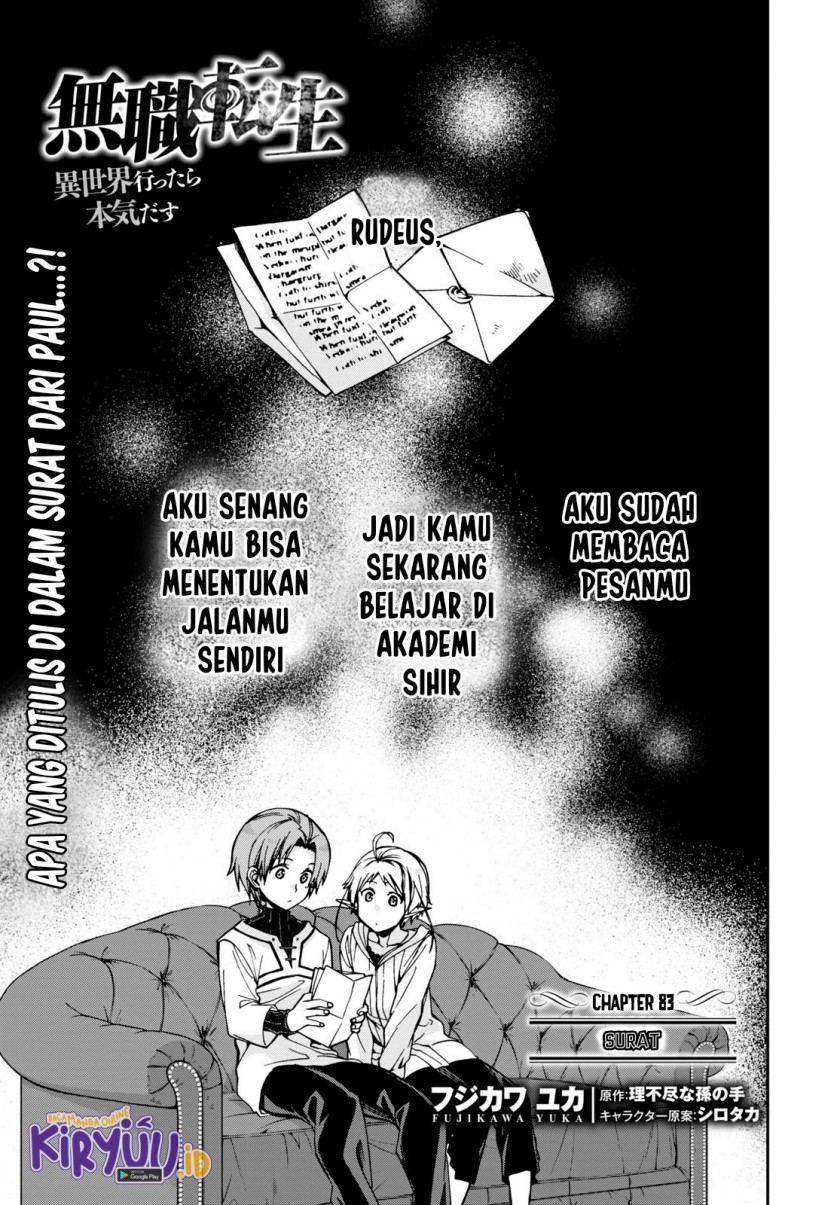 Dilarang COPAS - situs resmi www.mangacanblog.com - Komik mushoku tensei isekai ittara honki dasu 083 - chapter 83 84 Indonesia mushoku tensei isekai ittara honki dasu 083 - chapter 83 Terbaru 1|Baca Manga Komik Indonesia|Mangacan