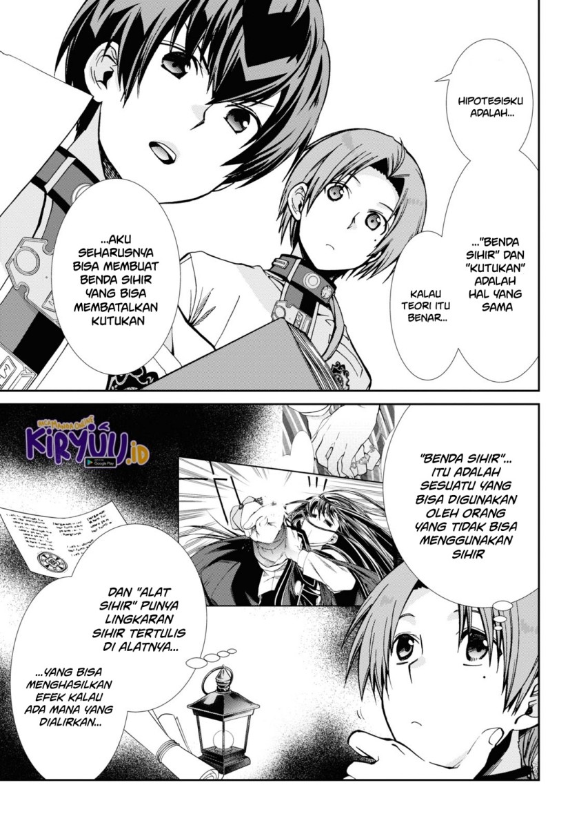 Dilarang COPAS - situs resmi www.mangacanblog.com - Komik mushoku tensei isekai ittara honki dasu 083 - chapter 83 84 Indonesia mushoku tensei isekai ittara honki dasu 083 - chapter 83 Terbaru 9|Baca Manga Komik Indonesia|Mangacan