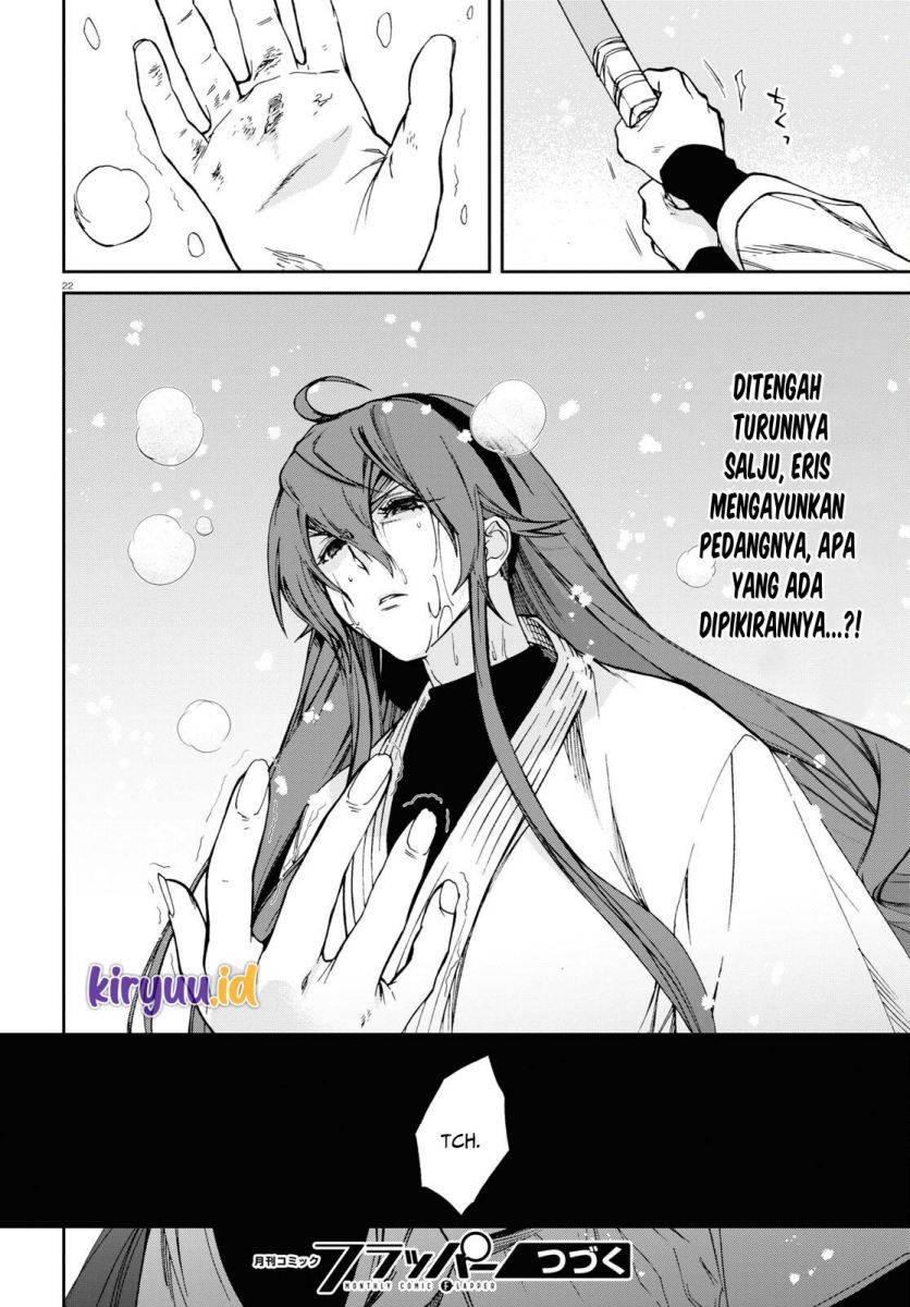 Dilarang COPAS - situs resmi www.mangacanblog.com - Komik mushoku tensei isekai ittara honki dasu 087 - chapter 87 88 Indonesia mushoku tensei isekai ittara honki dasu 087 - chapter 87 Terbaru 26|Baca Manga Komik Indonesia|Mangacan