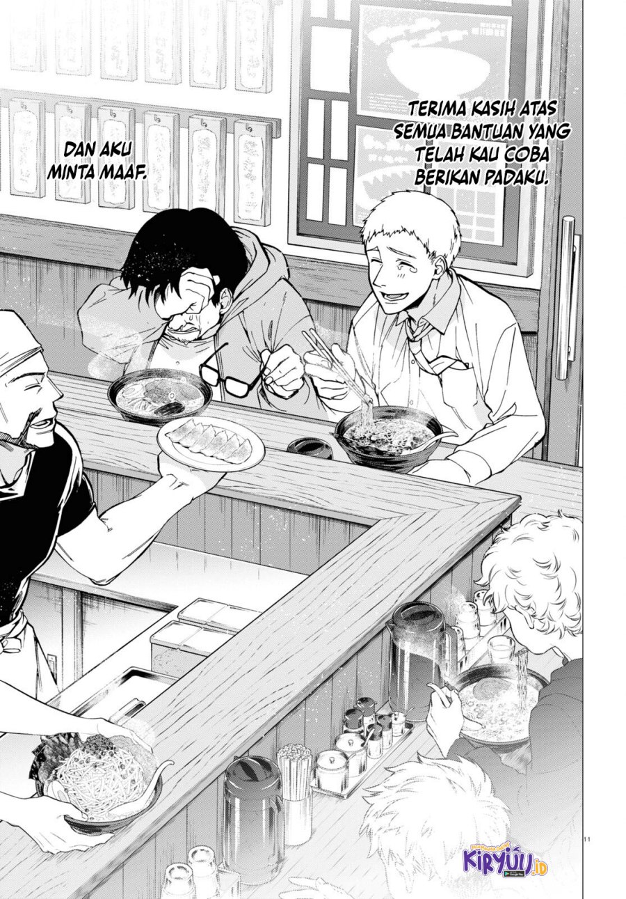 Mushoku Tensei: Isekai Ittara Honki Dasu chapter 95