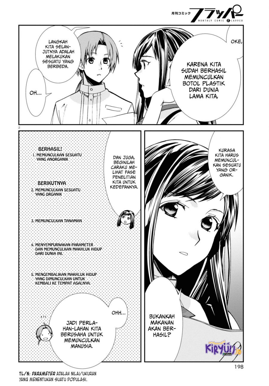 Dilarang COPAS - situs resmi www.mangacanblog.com - Komik mushoku tensei isekai ittara honki dasu 096 - chapter 96 97 Indonesia mushoku tensei isekai ittara honki dasu 096 - chapter 96 Terbaru 2|Baca Manga Komik Indonesia|Mangacan