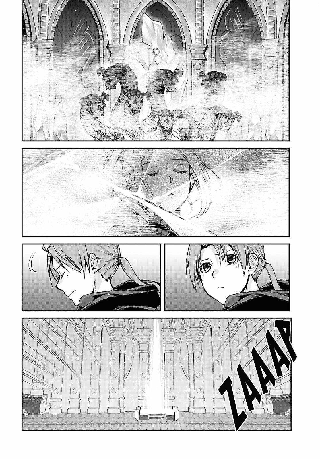 Mushoku Tensei: Isekai Ittara Honki Dasu chapter 107