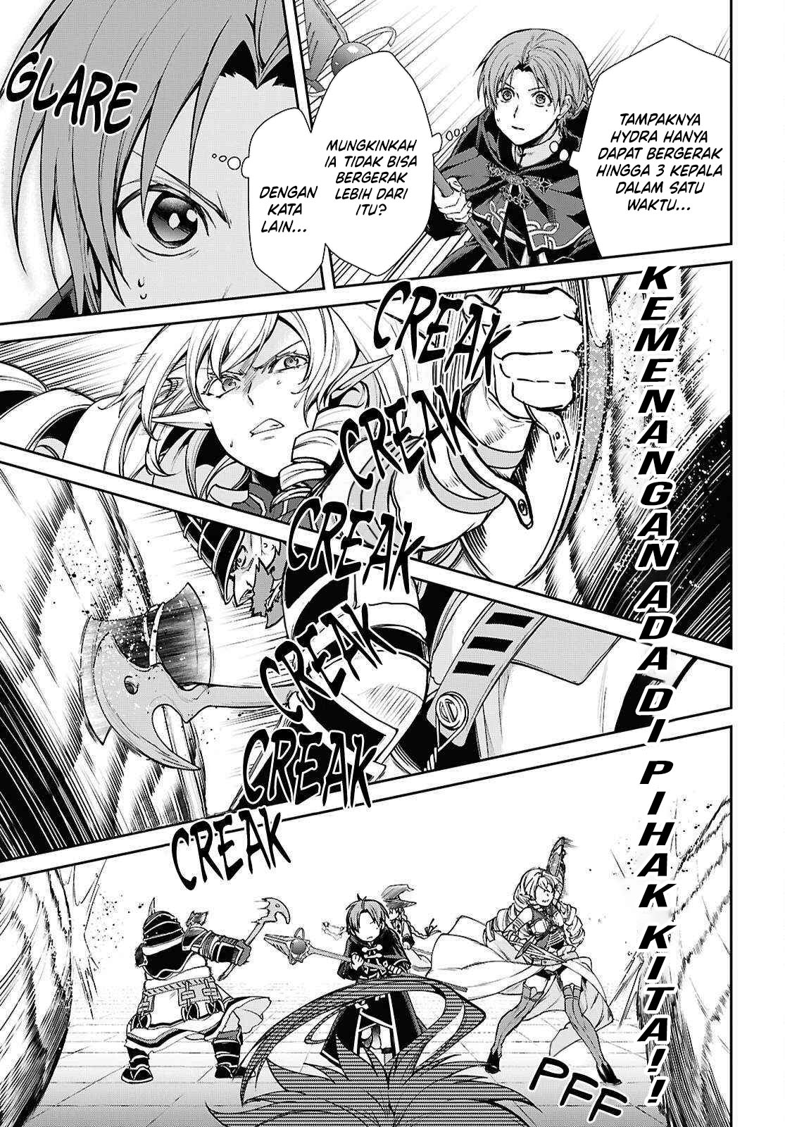 Mushoku Tensei: Isekai Ittara Honki Dasu chapter 109