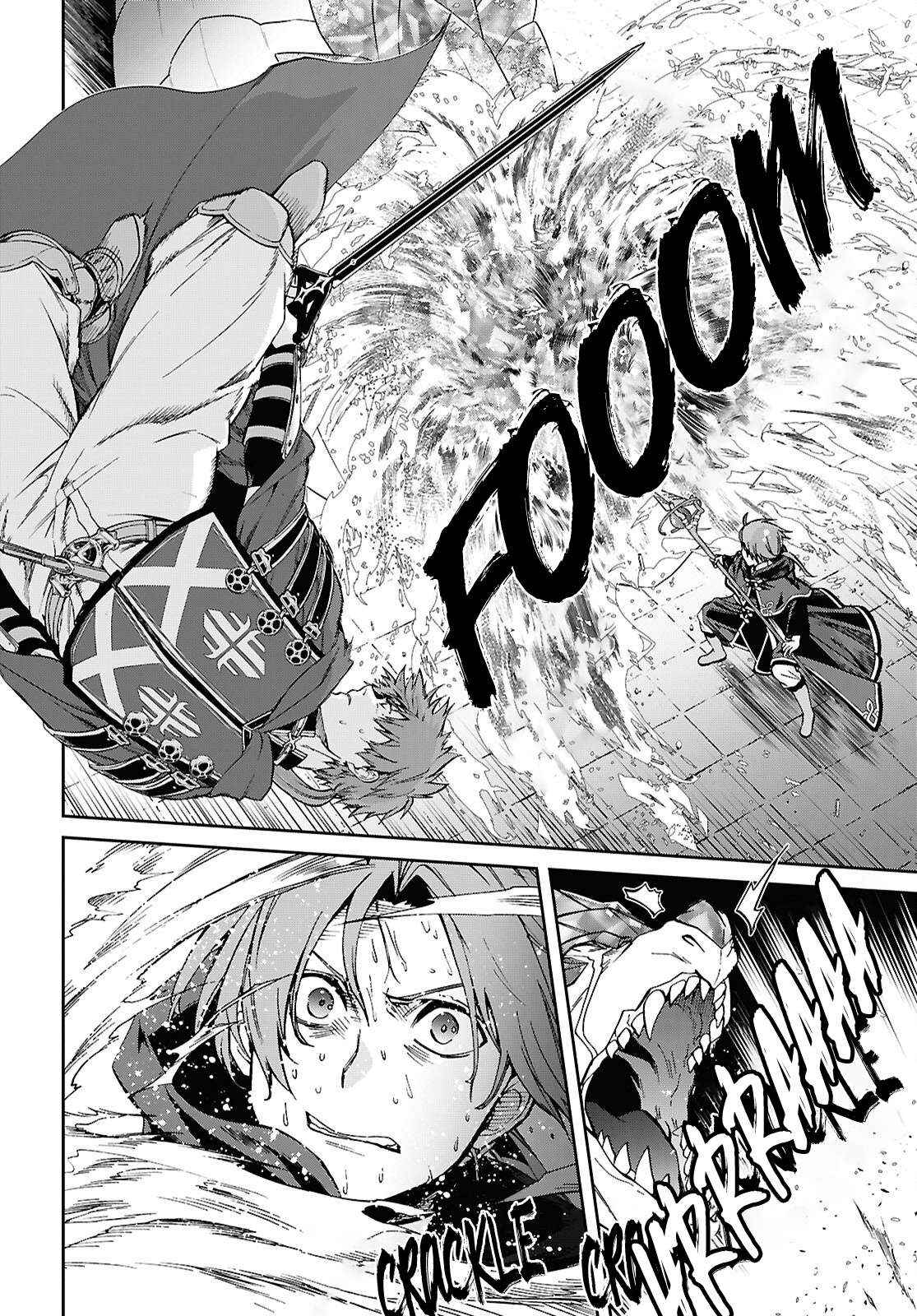 Mushoku Tensei: Isekai Ittara Honki Dasu chapter 109