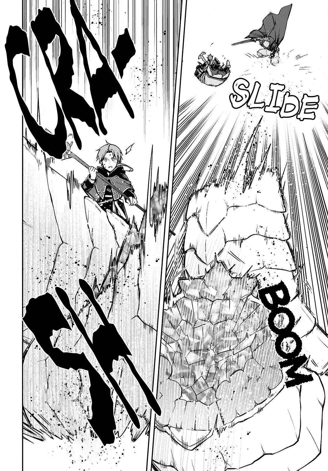 Mushoku Tensei: Isekai Ittara Honki Dasu chapter 109