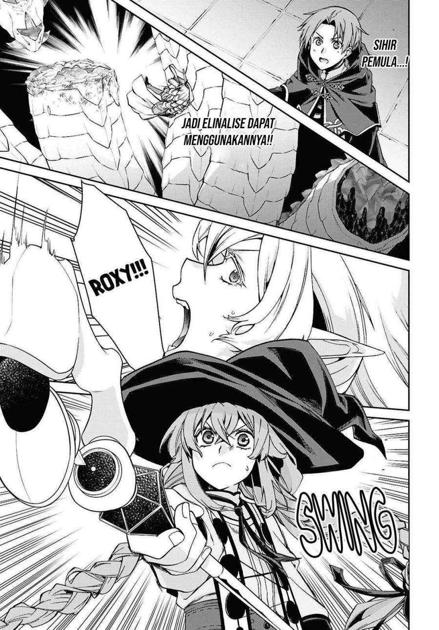 Mushoku Tensei: Isekai Ittara Honki Dasu chapter 110
