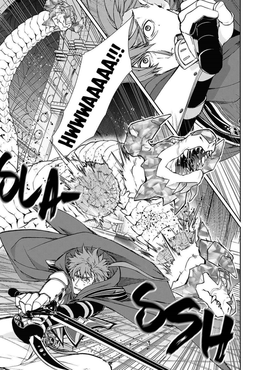Mushoku Tensei: Isekai Ittara Honki Dasu chapter 110