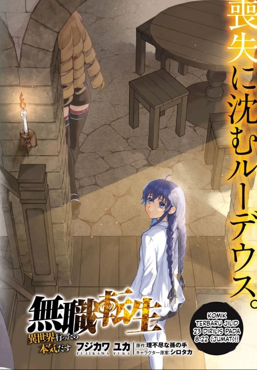 Mushoku Tensei: Isekai Ittara Honki Dasu Chapter 112 Bahasa Indonesia