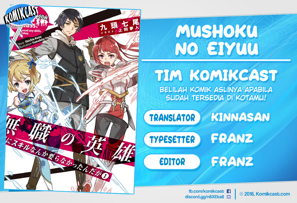 Mushoku no Eiyuu: Betsu ni Skill Nanka Iranakattan daga chapter 2