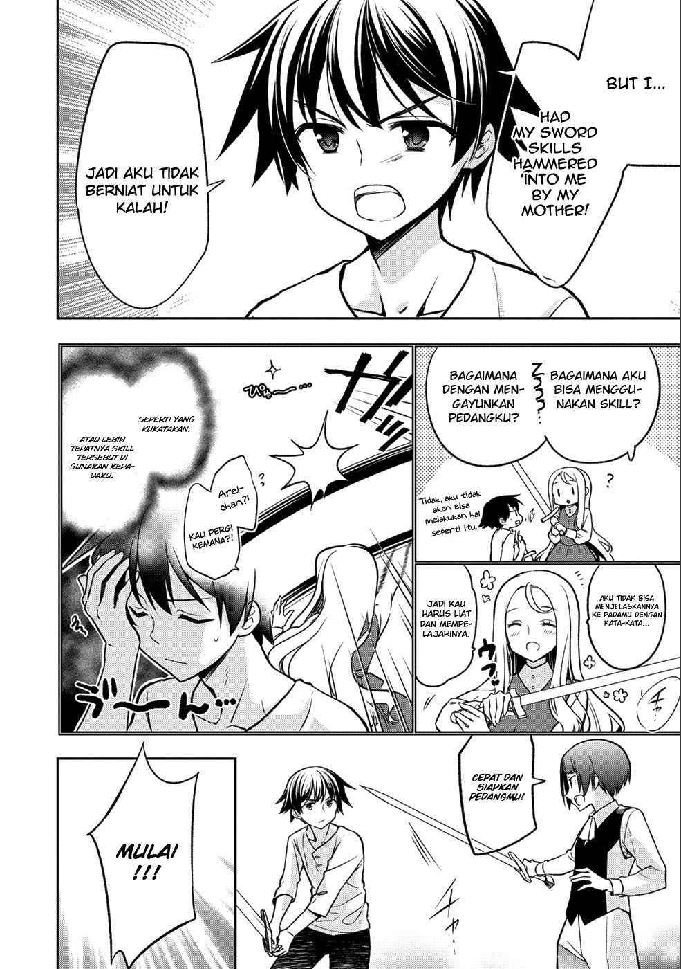 Mushoku no Eiyuu: Betsu ni Skill Nanka Iranakattan daga chapter 2