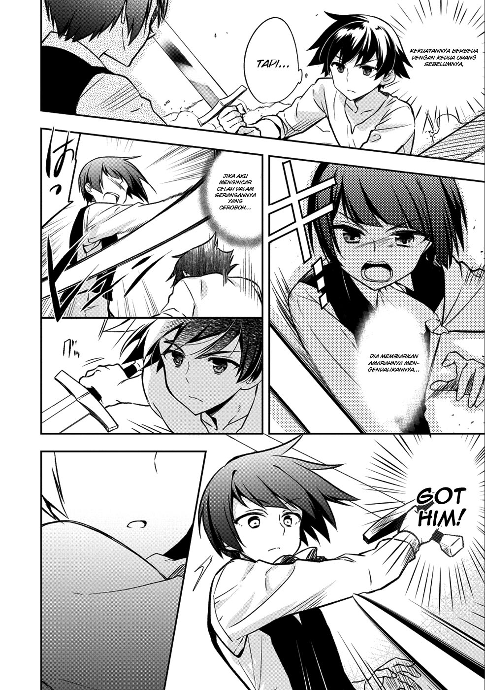 Mushoku no Eiyuu: Betsu ni Skill Nanka Iranakattan daga chapter 2