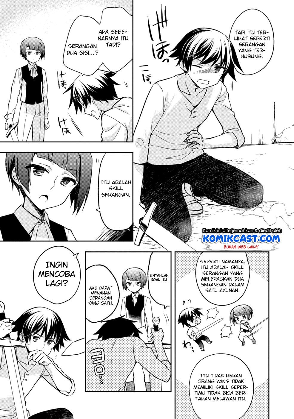 Mushoku no Eiyuu: Betsu ni Skill Nanka Iranakattan daga chapter 2