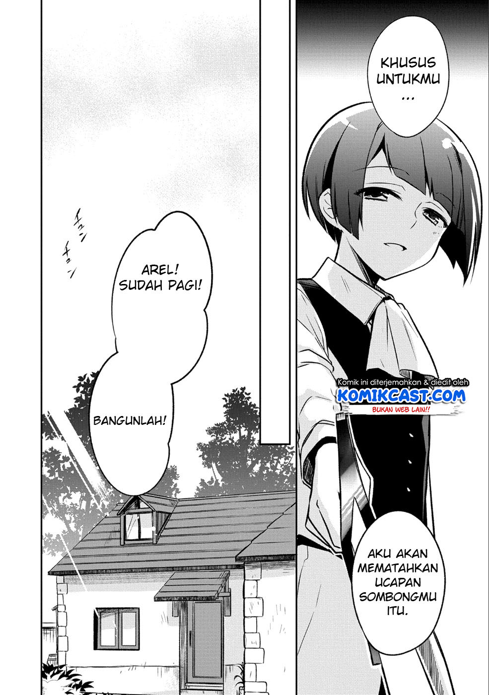 Mushoku no Eiyuu: Betsu ni Skill Nanka Iranakattan daga chapter 2