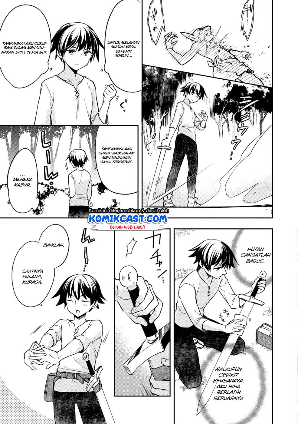Mushoku no Eiyuu: Betsu ni Skill Nanka Iranakattan daga chapter 2