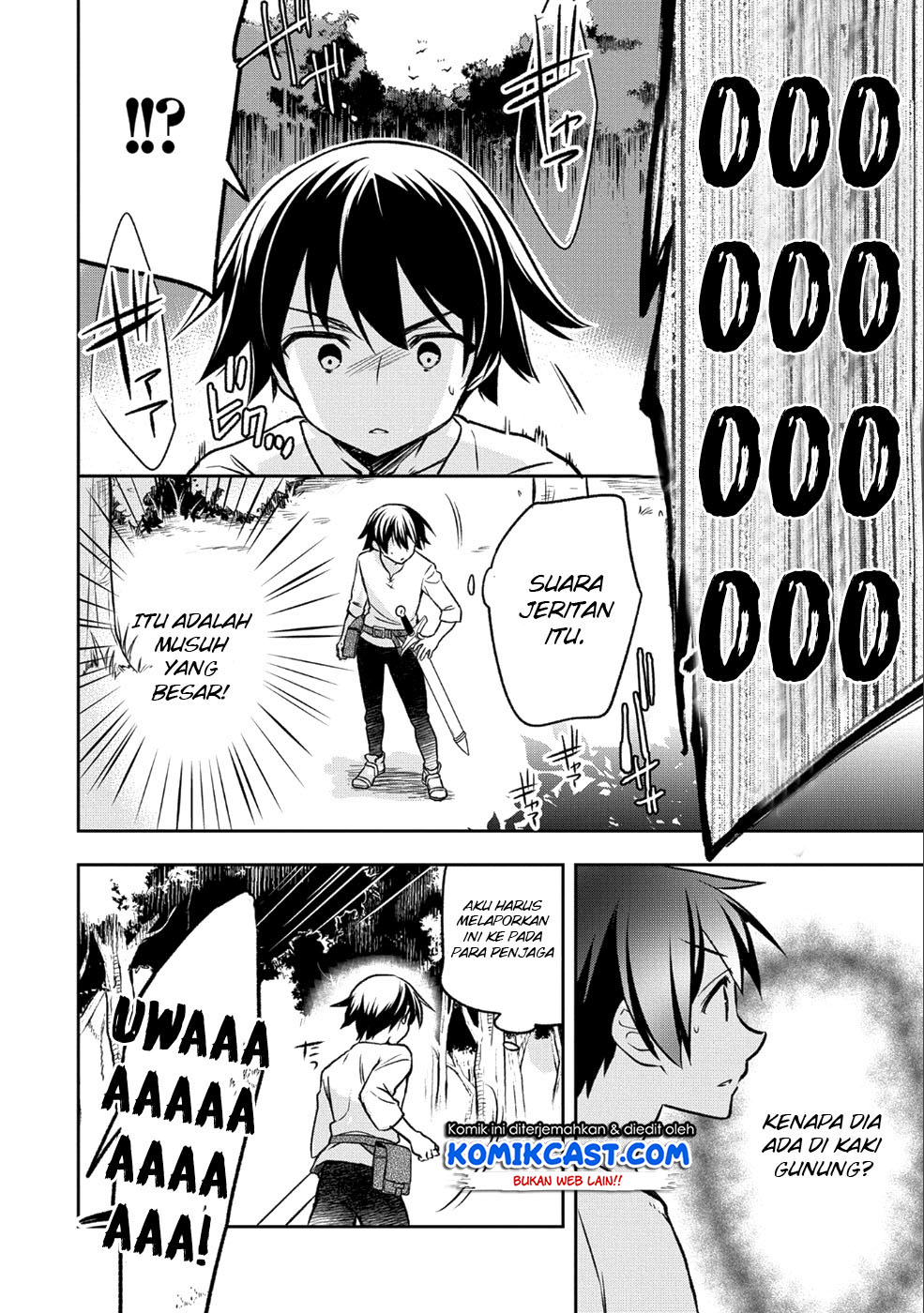 Mushoku no Eiyuu: Betsu ni Skill Nanka Iranakattan daga chapter 2