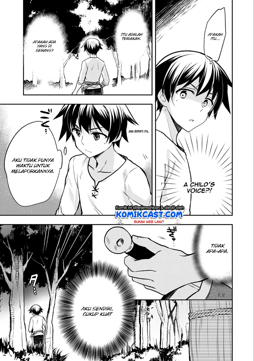 Mushoku no Eiyuu: Betsu ni Skill Nanka Iranakattan daga chapter 2