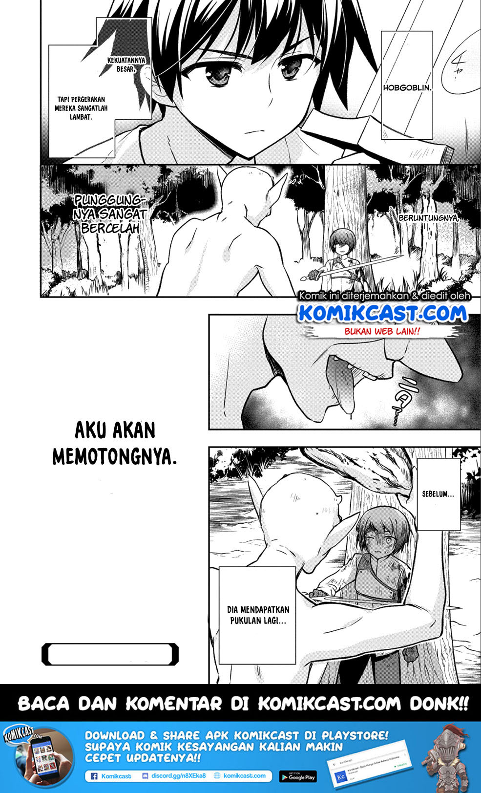 Mushoku no Eiyuu: Betsu ni Skill Nanka Iranakattan daga chapter 2