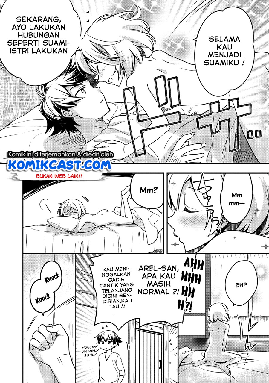 Mushoku no Eiyuu: Betsu ni Skill Nanka Iranakattan daga Chapter 07 Bahasa Indonesia