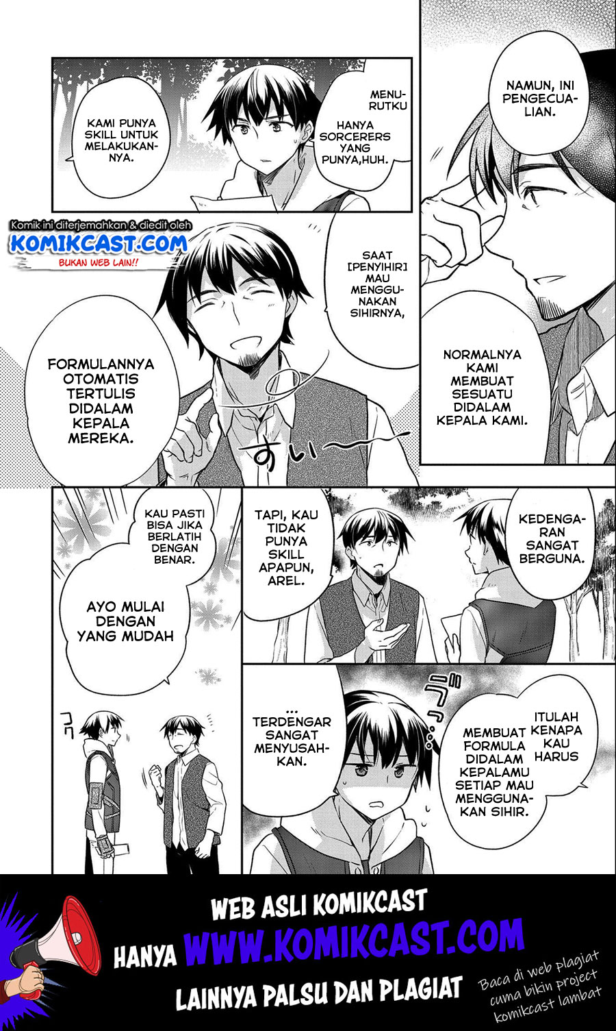 Mushoku no Eiyuu: Betsu ni Skill Nanka Iranakattan daga chapter 14