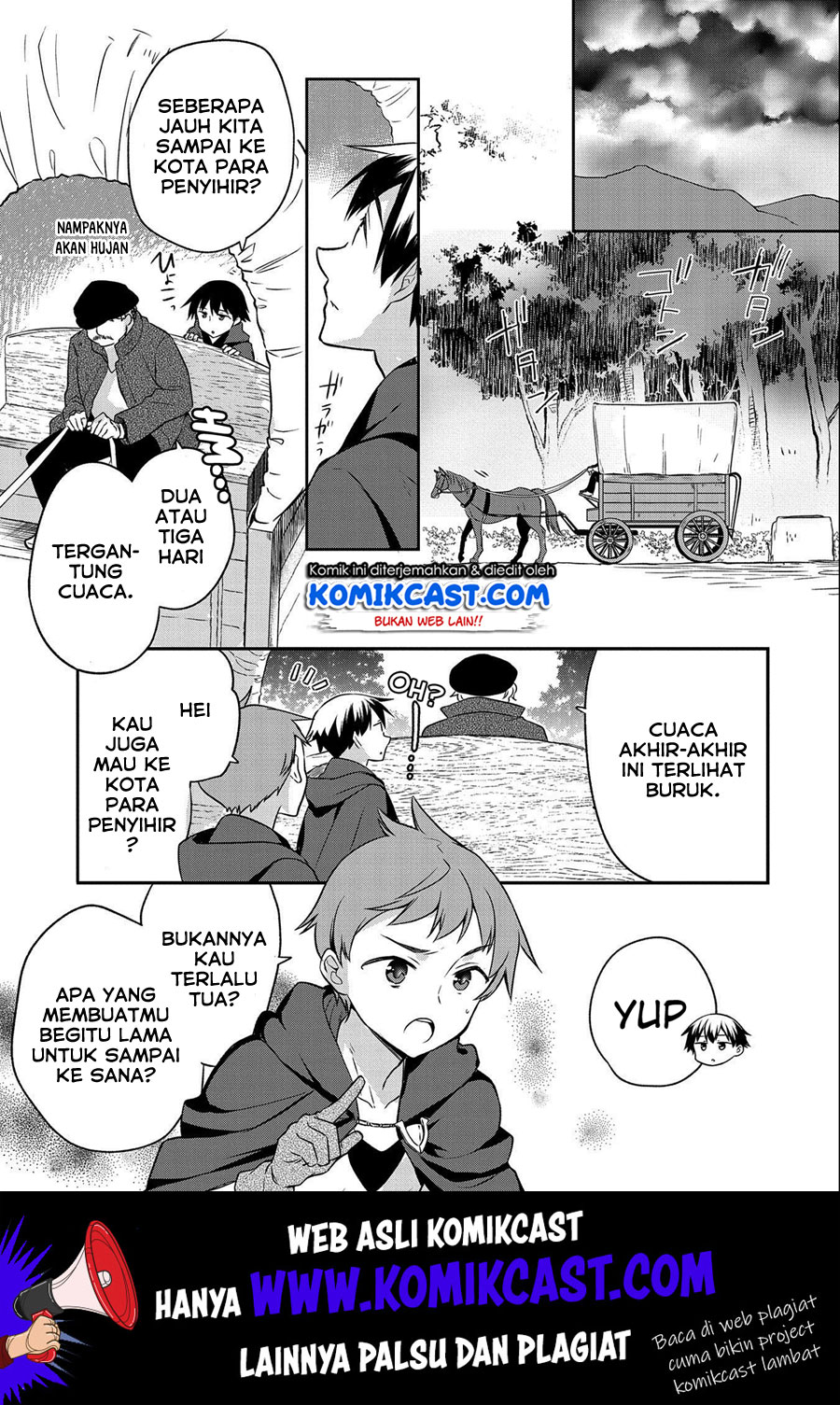 Mushoku no Eiyuu: Betsu ni Skill Nanka Iranakattan daga chapter 14