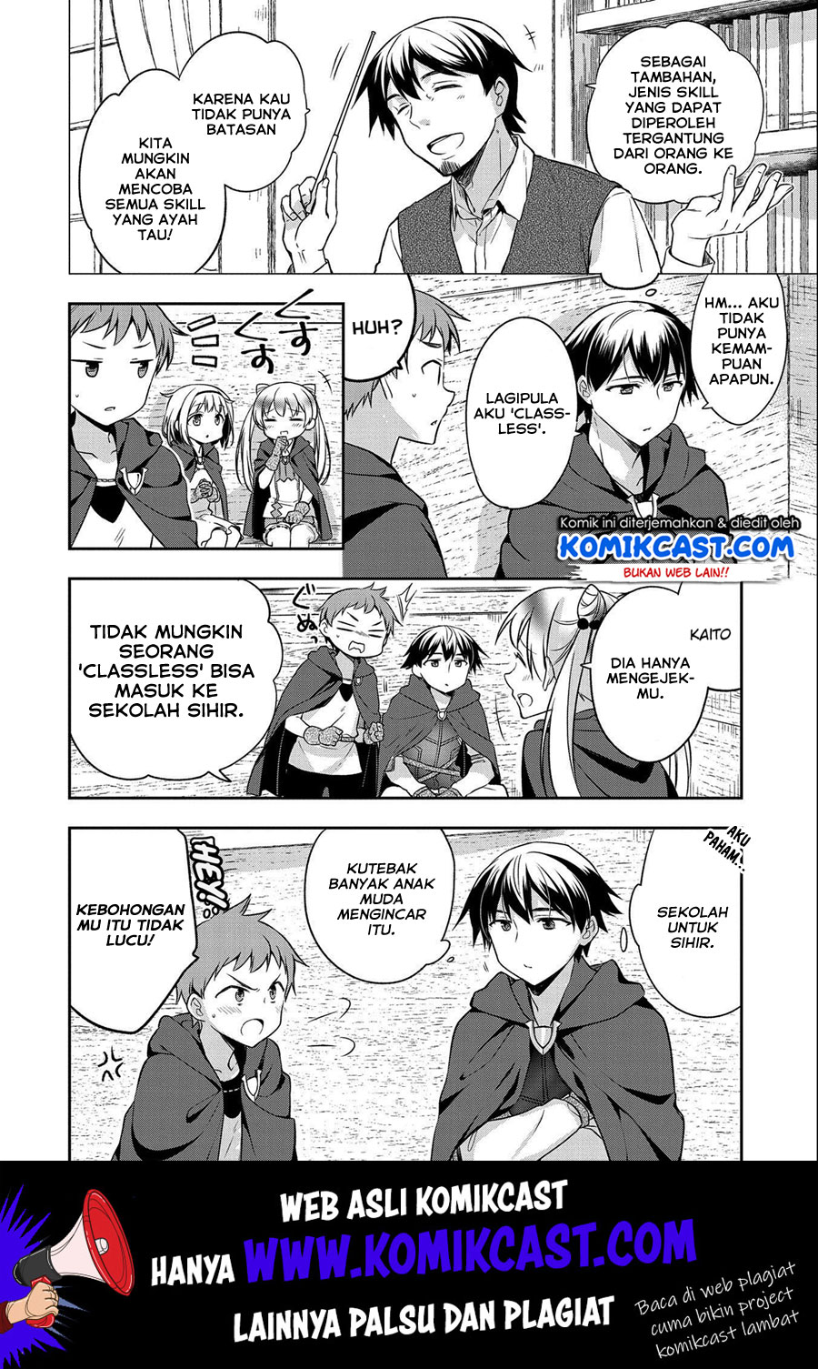 Mushoku no Eiyuu: Betsu ni Skill Nanka Iranakattan daga chapter 14