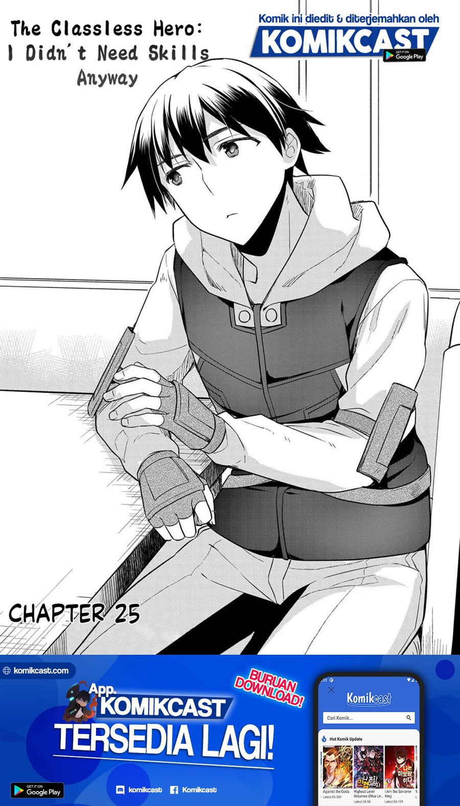 Mushoku no Eiyuu: Betsu ni Skill Nanka Iranakattan daga chapter 25